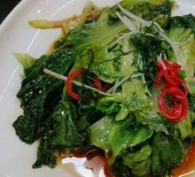 Boiled Roman Lettuce