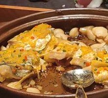Steamed Large Yellow Croaker with Ginger Sauce
