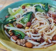 Rice Noodles