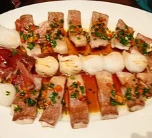 Crystal Shrimp Dumplings with Eastern Star Fish