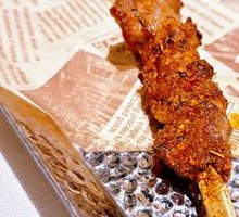 Turkish Skewer Grilled Meat