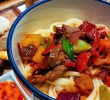 One-Bite Fragrant Noodles