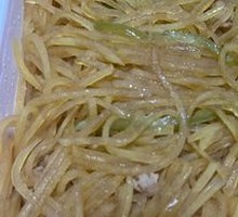 Shredded Potatoes