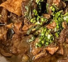 Braised Beef Brisket