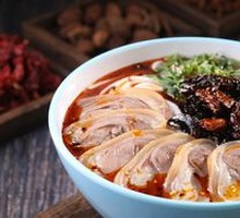 Guizhou Lamb Rice Noodles