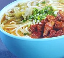 Guizhou Beef Noodles