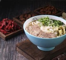 Signature Guizhou Lamb Rice Noodles with Skin