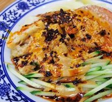Lanzhou Nianpi