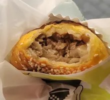 Crispy Beef Pie
