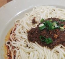 Scallion Oil Noodles