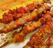 Grilled Lamb Skewers