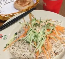Sesame Noodles