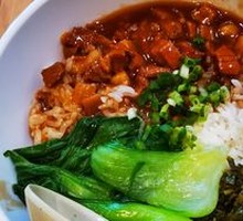 Braised Pork Rice
