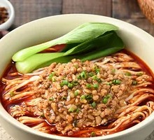 Chongqing Street Noodles