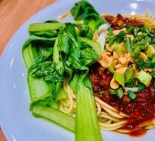 Signature Meat Sauce Noodles