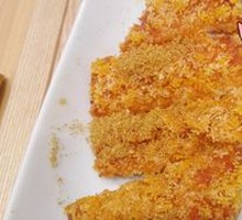 Large Chicken Cutlet