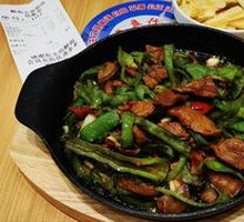 Spicy Pork Stir-Fry