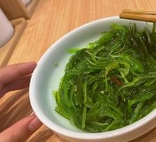 Crispy Undaria Seaweed