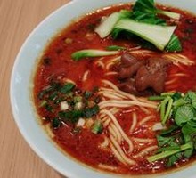 Stewed Intestine Noodles