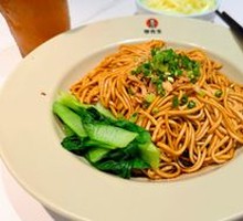 Scallion Oil Noodles