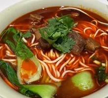 Spicy Beef Noodles