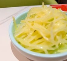 Freshly Sliced Potato Strips