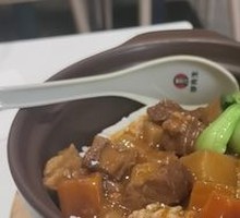 Signature Beef Brisket Rice Bowl
