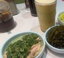 Secret-Recipe Boiled Chicken