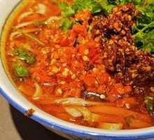 Spicy Beef Noodles