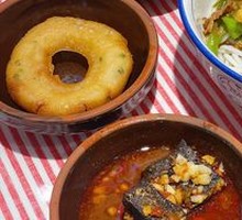 Special Sugar-Oiled Rice Dumplings