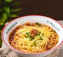 Signature Chongqing Noodles