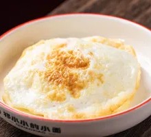 Nutritious Fried Egg