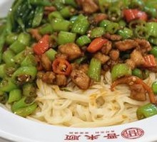 Battle Chicken Noodles