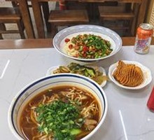 Special Stewed Meat Noodles