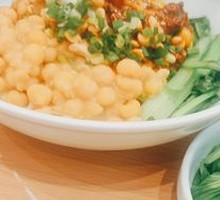 Signature Bowl Noodles