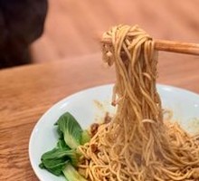 Signature Meat Sauce Noodles