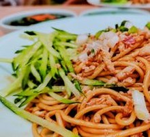 Sichuan Cold Noodles