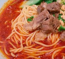 Spicy Beef Noodles