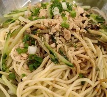Cold Noodles
