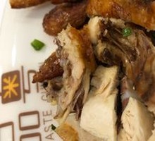 Braised Chicken