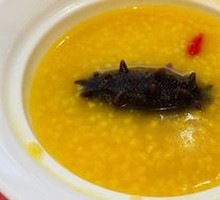 Rice Porridge with Sea Cucumber