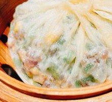 Dengying Baozi