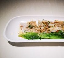 Guangdong Rice Noodle Roll