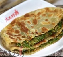 Zucchini Egg Pancake