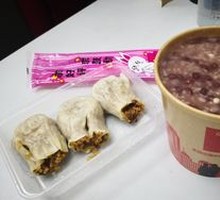 Red Bean and Coix Seed Porridge