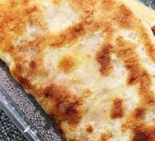 Beef Pie