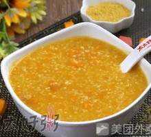 Millet and Pumpkin Porridge