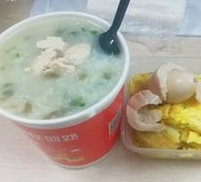 Century Egg and Pork Porridge