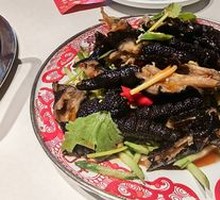 Spicy Chicken Feet