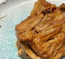 Goat Spine Hot Pot
